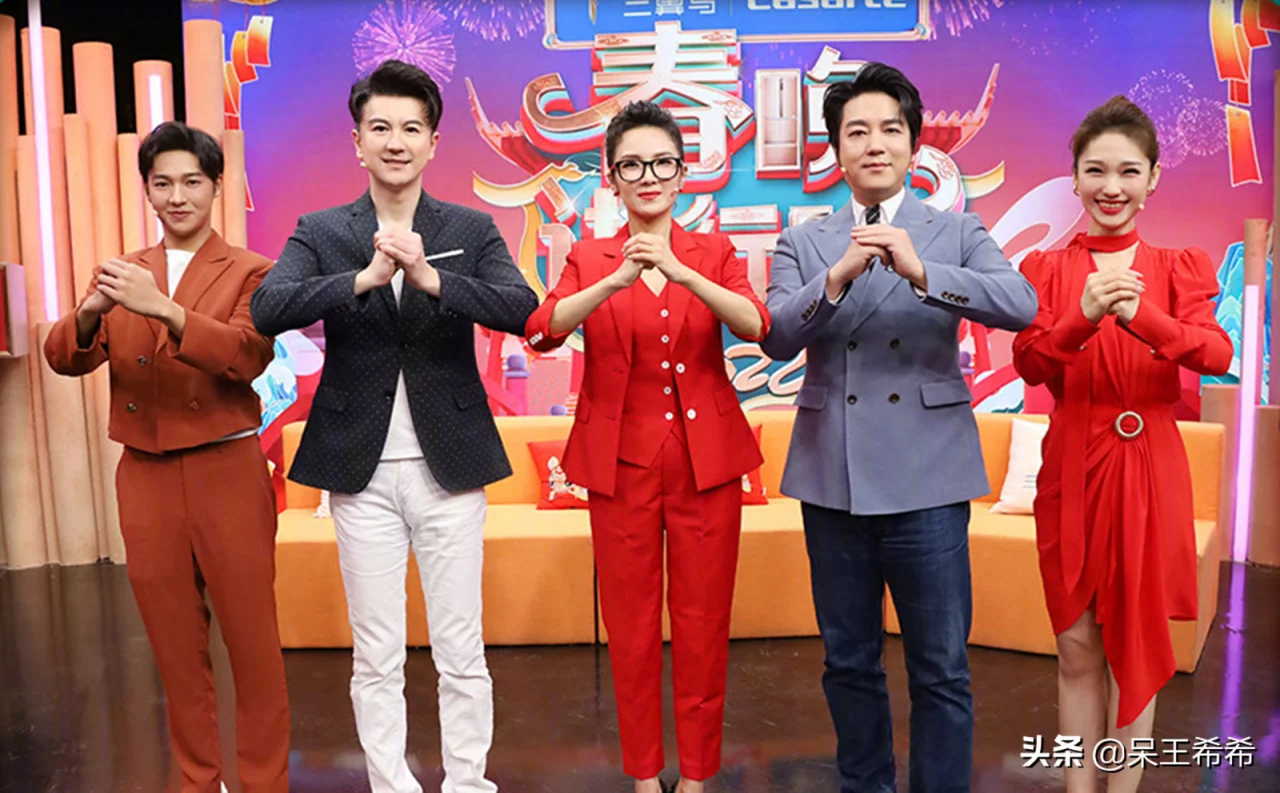 央视《春晚进行时》官宣,主持阵容公开,管彤担任C位 央视《春晚进行时》官宣,主持阵容公开,管彤担任C位