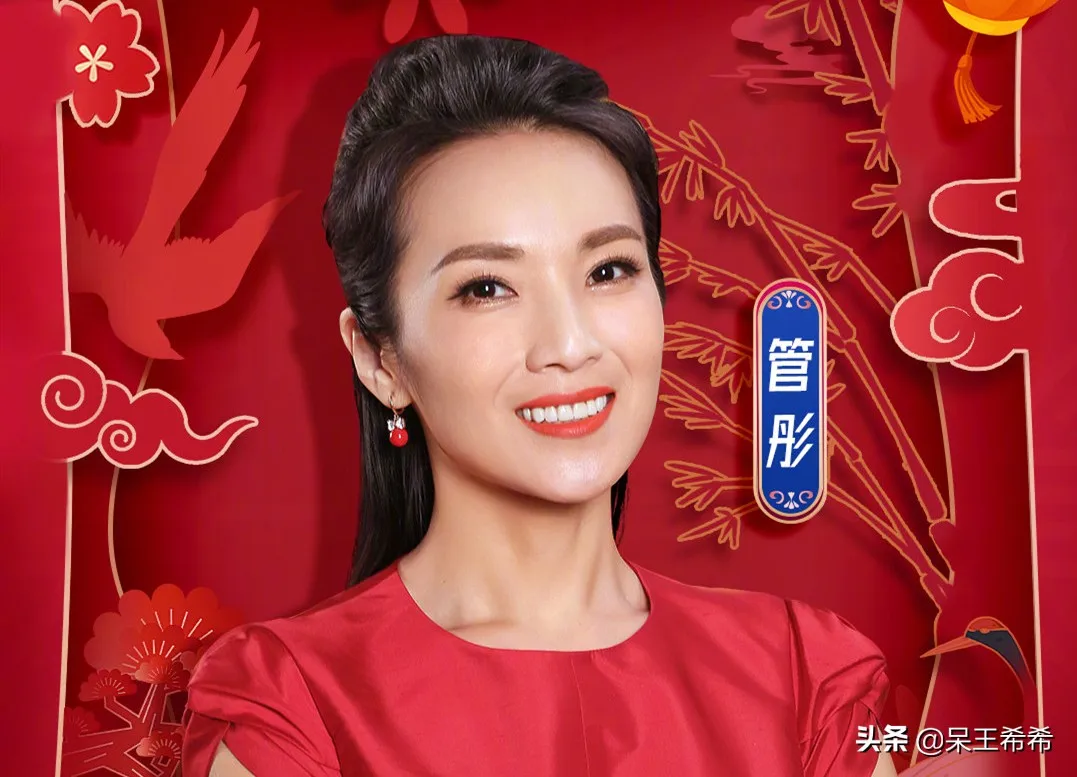 央视《春晚进行时》官宣，主持阵容公开，管彤担任C位