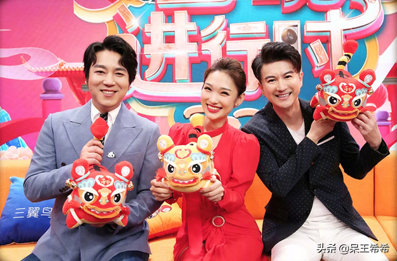 央视《春晚进行时》官宣，主持阵容公开，管彤担任C位