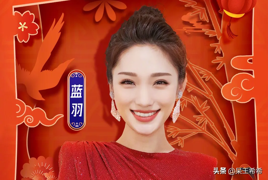 央视《春晚进行时》官宣，主持阵容公开，管彤担任C位