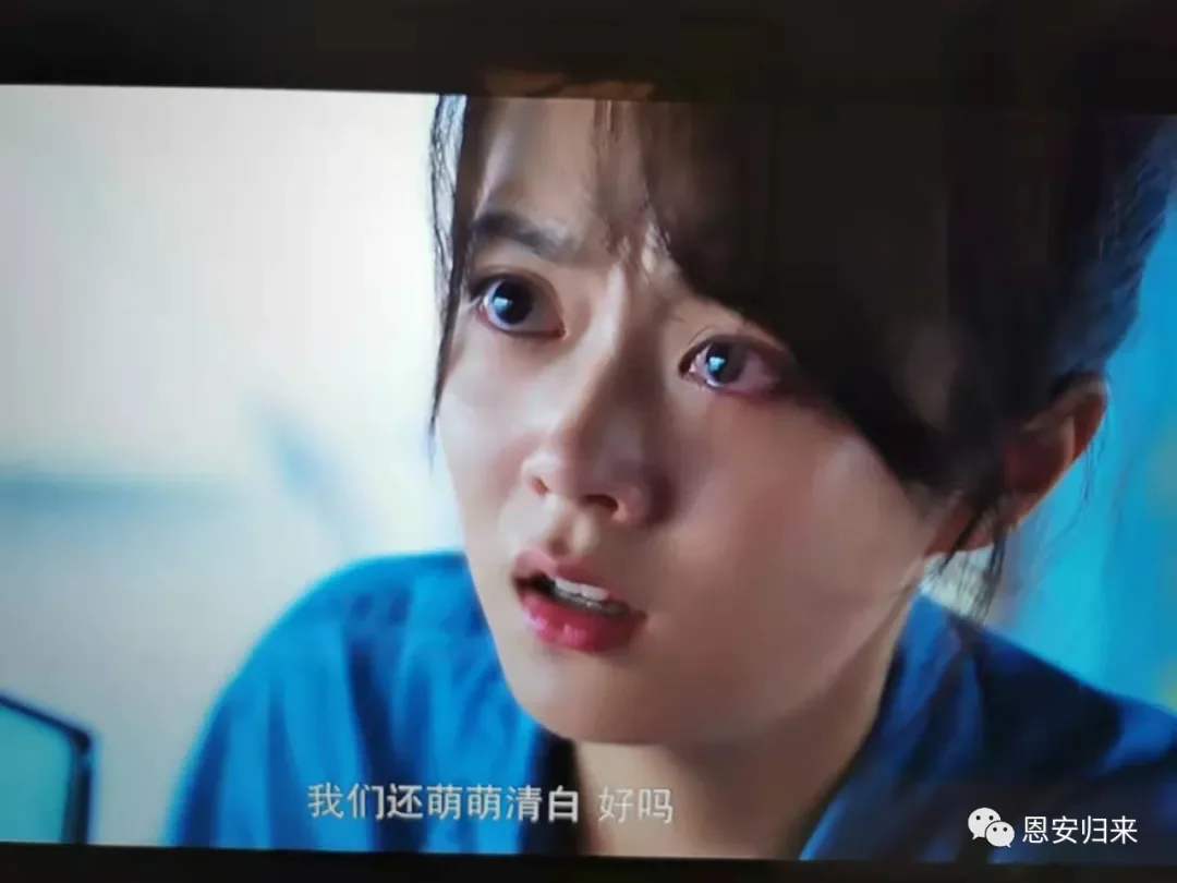 《开端》里由女主讲出的一个问句,你看懂了吗? 《开端》里由女主讲出的一个问句,你看懂了吗?