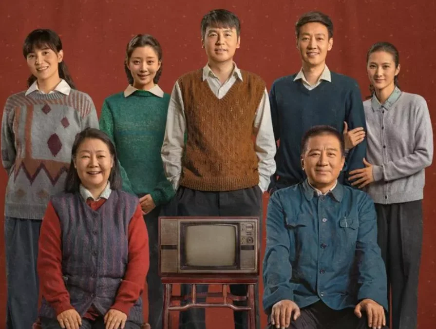 《人世间》的坎坷一生,周秉昆入狱,周秉义因病去世,周蓉再婚 《人世间》的坎坷一生,周秉昆入狱,周秉义因病去世,周蓉再婚