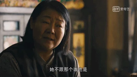 《人世间》的坎坷一生,周秉昆入狱,周秉义因病去世,周蓉再婚 《人世间》的坎坷一生,周秉昆入狱,周秉义因病去世,周蓉再婚