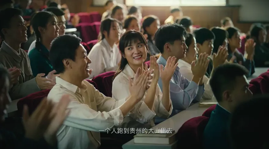 《人世间》的坎坷一生,周秉昆入狱,周秉义因病去世,周蓉再婚 《人世间》的坎坷一生,周秉昆入狱,周秉义因病去世,周蓉再婚