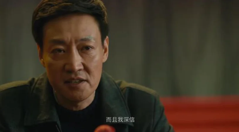 《人世间》的坎坷一生,周秉昆入狱,周秉义因病去世,周蓉再婚 《人世间》的坎坷一生,周秉昆入狱,周秉义因病去世,周蓉再婚