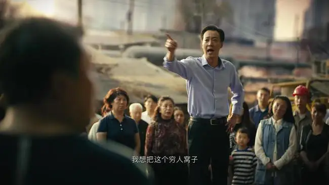 《人世间》的坎坷一生,周秉昆入狱,周秉义因病去世,周蓉再婚 《人世间》的坎坷一生,周秉昆入狱,周秉义因病去世,周蓉再婚