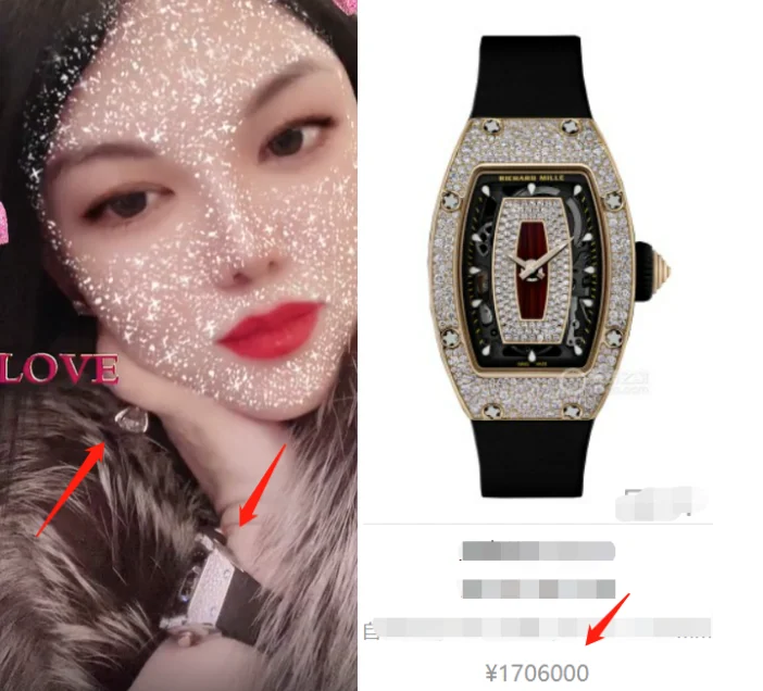 46岁李湘离婚后脸小一圈!手上钻石大到像颗糖,一块手表价格百万 46岁李湘离婚后脸小一圈!手上钻石大到像颗糖,一块手表价格百万