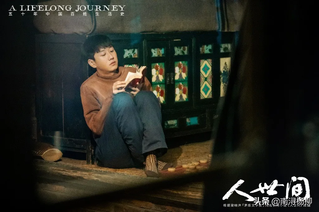 《人世间》里的少年组,这才叫灵气,打脸了多少大龄扮嫩的演员 《人世间》里的少年组,这才叫灵气,打脸了多少大龄扮嫩的演员