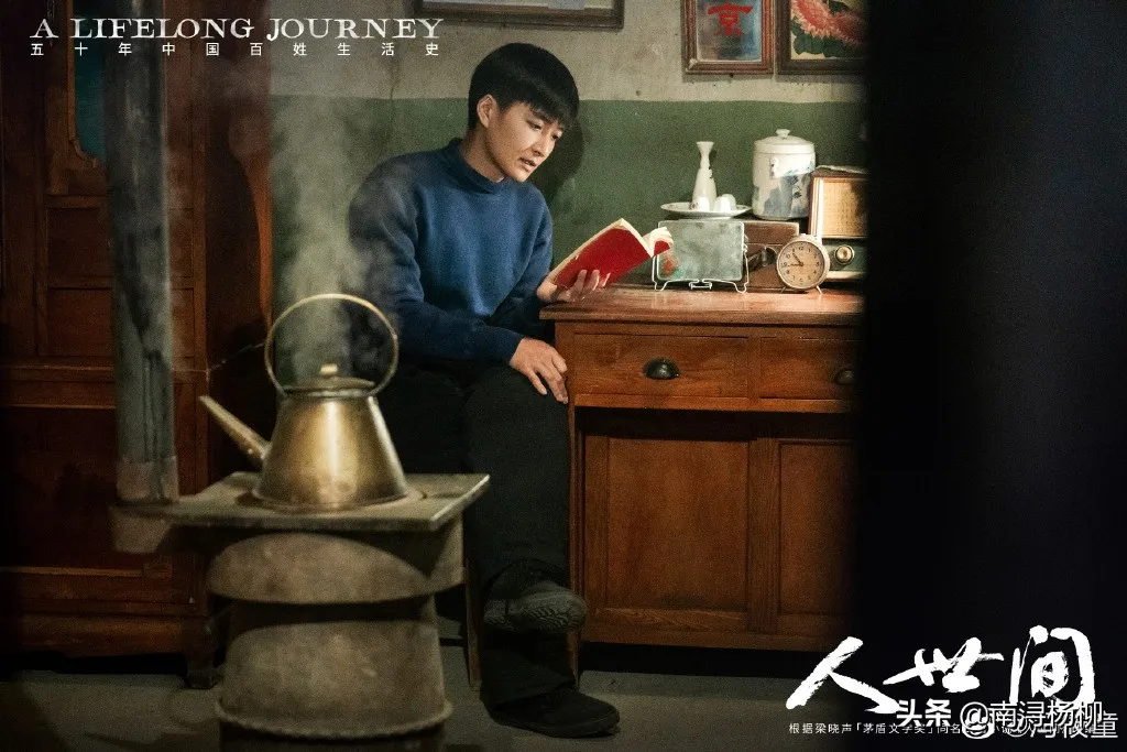 《人世间》里的少年组,这才叫灵气,打脸了多少大龄扮嫩的演员 《人世间》里的少年组,这才叫灵气,打脸了多少大龄扮嫩的演员