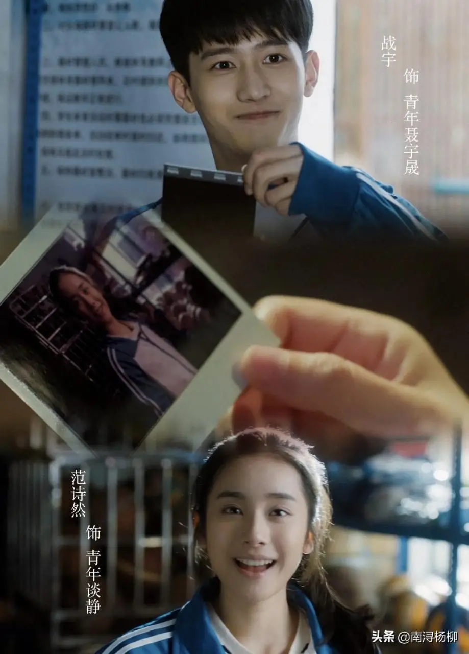 《人世间》里的少年组,这才叫灵气,打脸了多少大龄扮嫩的演员 《人世间》里的少年组,这才叫灵气,打脸了多少大龄扮嫩的演员