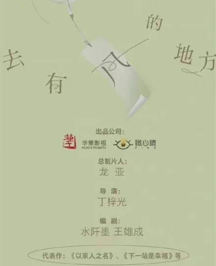 自动草稿 自动草稿