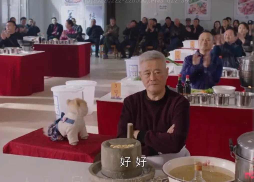 排面!《乡村爱情14》收官,赵家班集体营业为谢腾飞过80大寿 排面!《乡村爱情14》收官,赵家班集体营业为谢腾飞过80大寿