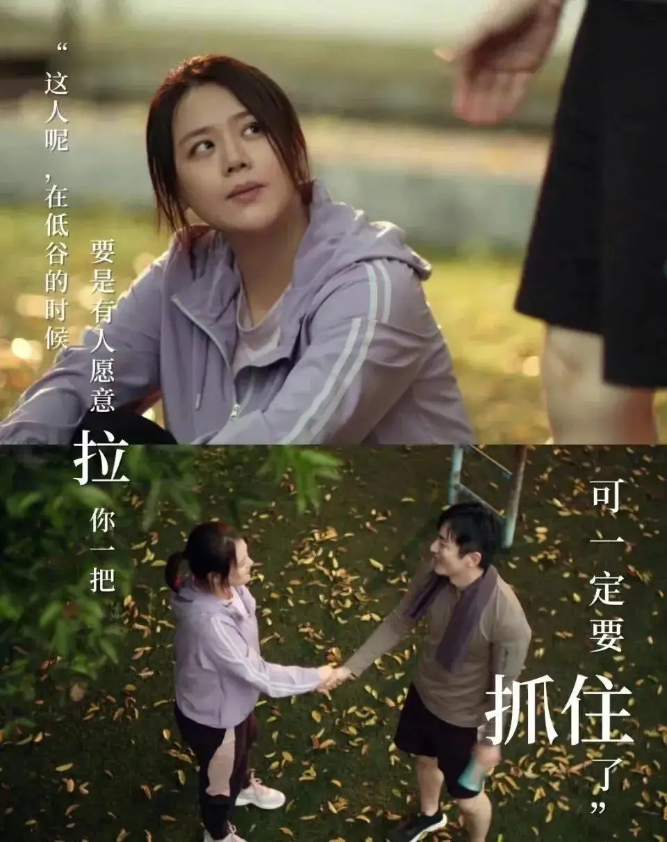 自动草稿