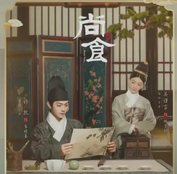 自动草稿 自动草稿