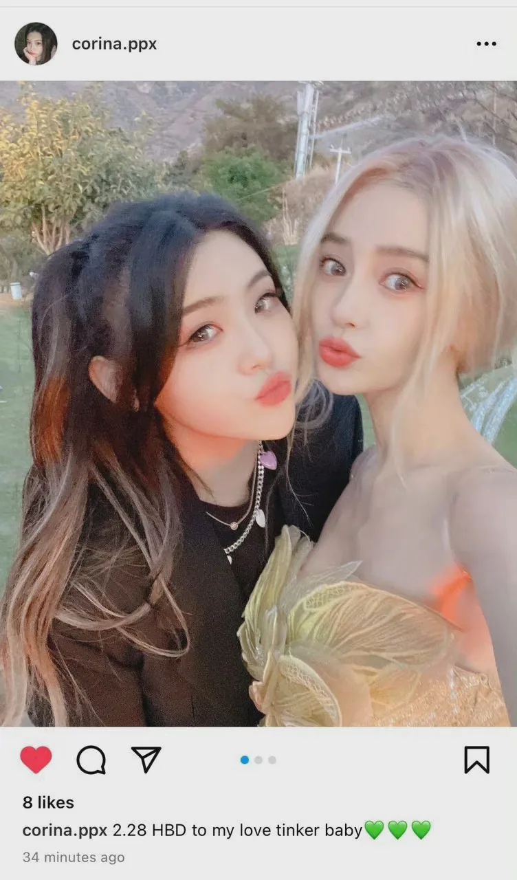 Angelababy生日现场照曝光,身穿绿色闪光裙宛若精灵少女 Angelababy生日现场照曝光,身穿绿色闪光裙宛若精灵少女