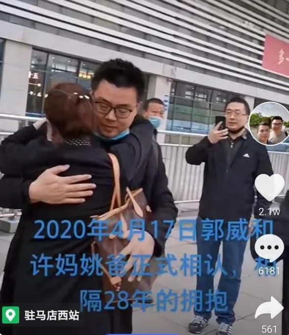 自动草稿 自动草稿