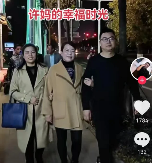 自动草稿