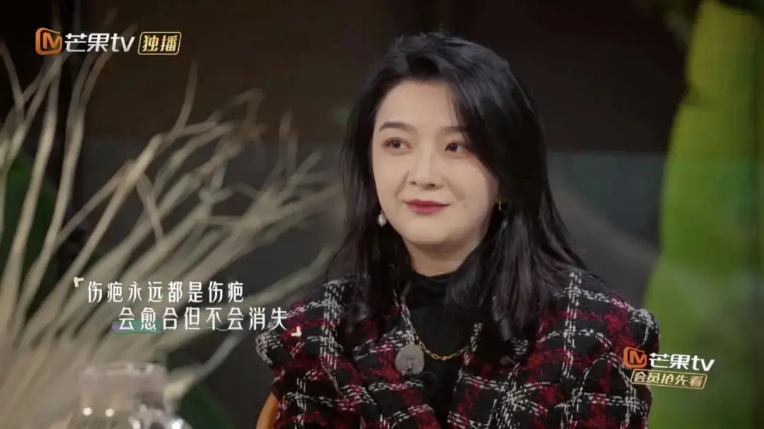 恋综开始走向“现实主义”