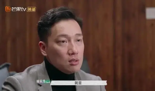 恋综开始走向“现实主义”