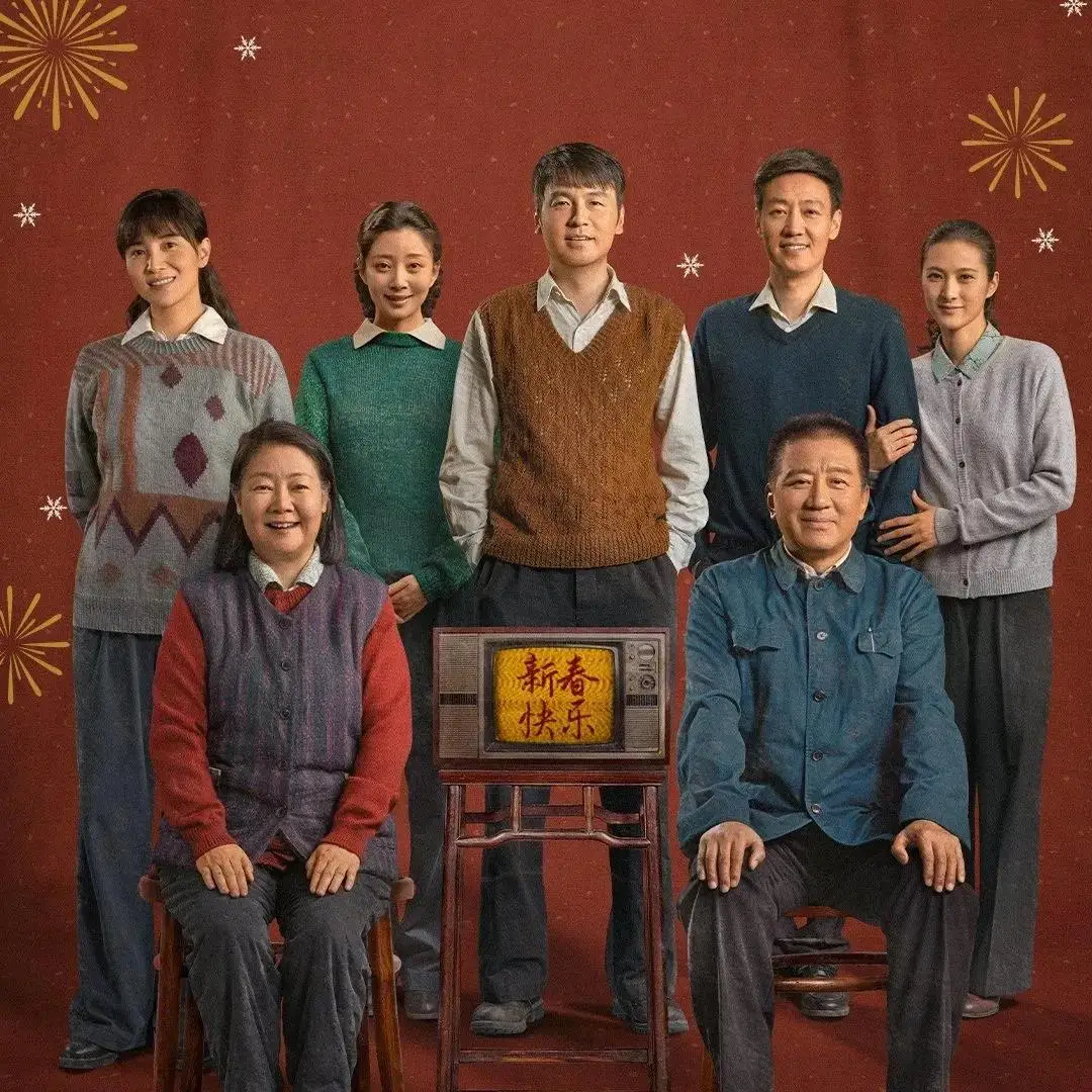 《人世间》虐心一幕大结局,所有的来日方长,只剩遗憾离场 《人世间》虐心一幕大结局,所有的来日方长,只剩遗憾离场
