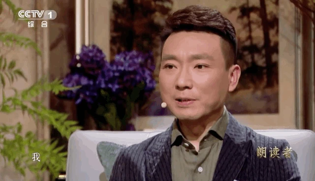 《人世间》虐心一幕大结局,所有的来日方长,只剩遗憾离场 《人世间》虐心一幕大结局,所有的来日方长,只剩遗憾离场
