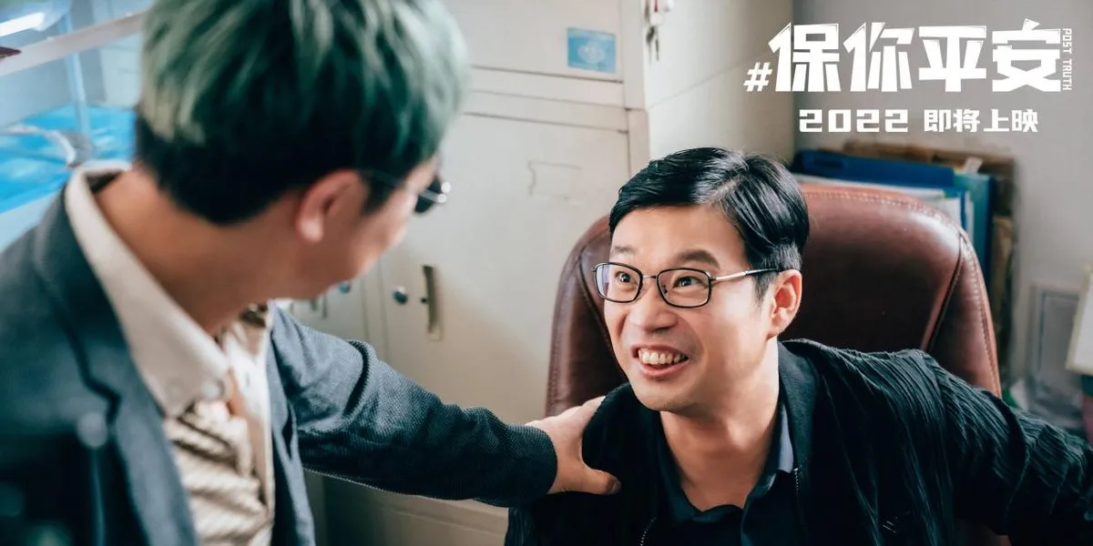大鹏新电影官宣,凑齐娱乐圈“喜剧八剑客”,央视在线力推 大鹏新电影官宣,凑齐娱乐圈“喜剧八剑客”,央视在线力推