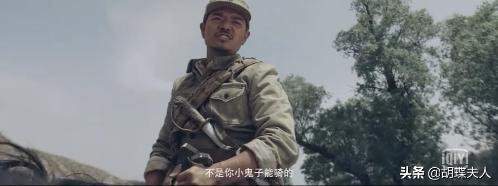 打出军威,打出国威?《亮剑:决战鬼哭谷》是一部抗日题材神剧 打出军威,打出国威?《亮剑:决战鬼哭谷》是一部抗日题材神剧