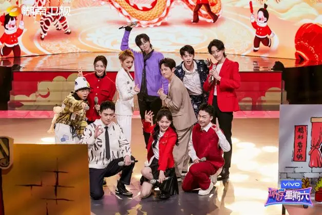 《快乐大本营》《天天向上》整改了什么? 《快乐大本营》《天天向上》整改了什么?