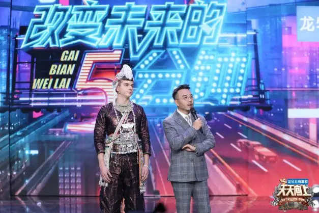 《快乐大本营》《天天向上》整改了什么? 《快乐大本营》《天天向上》整改了什么?