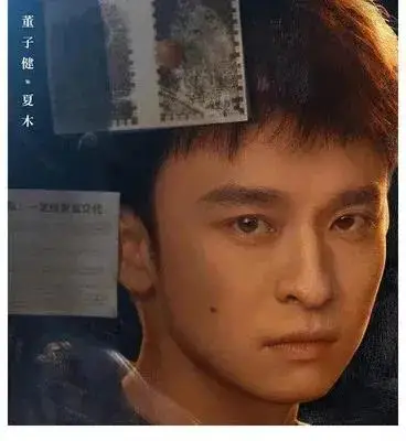 自动草稿