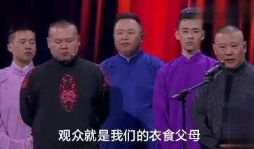 做音乐不迎合大众迎合谁？华晨宇和张艺兴还在给自己找理由