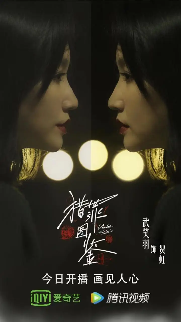 自动草稿