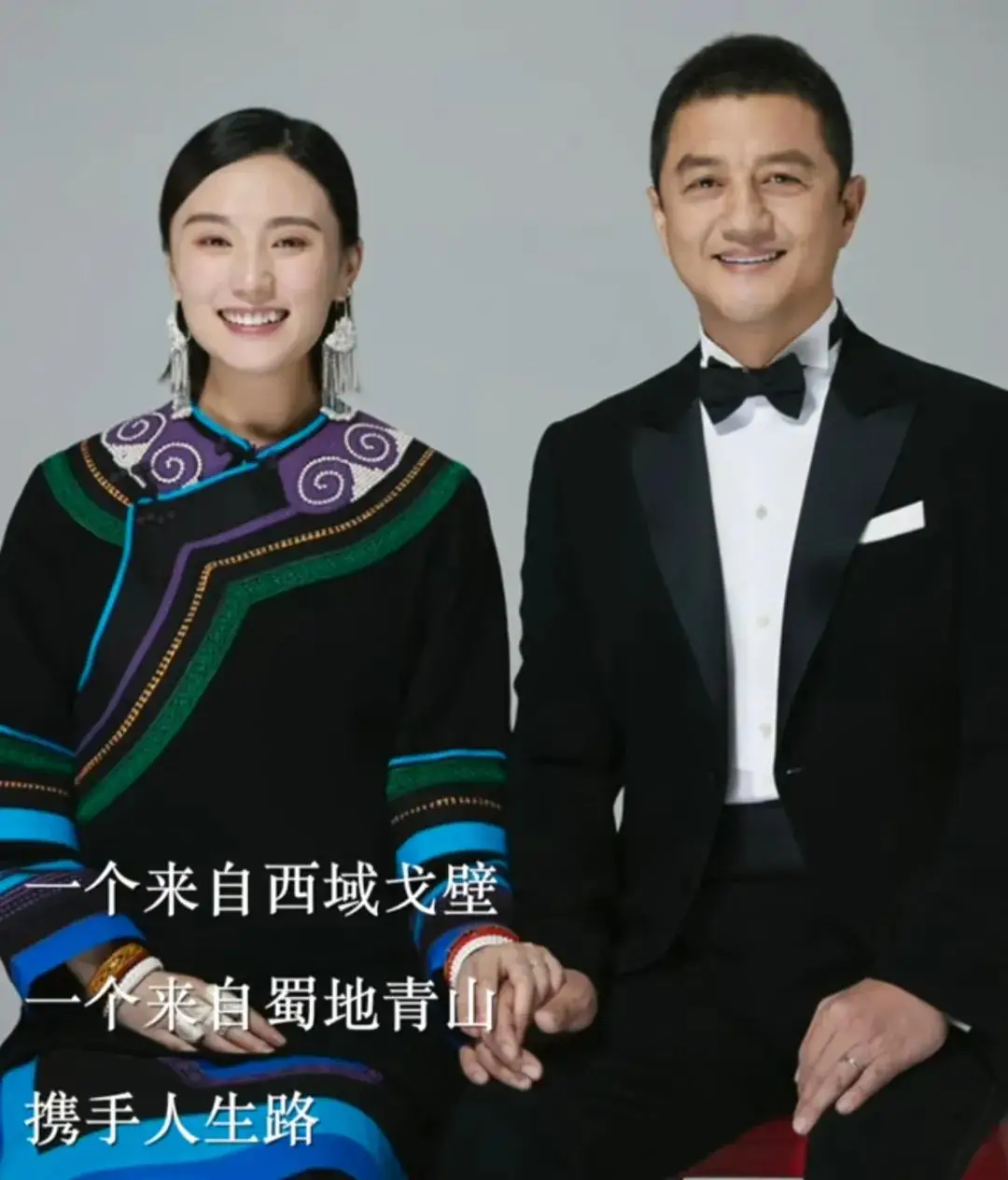 李亚鹏宣布结婚生子，妻子竟是世界小姐中国区总冠军