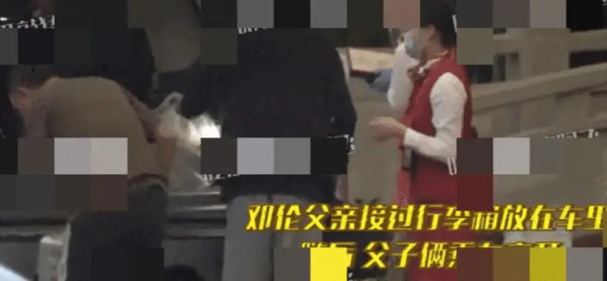 邓伦彻底凉了!税务风波后落寞现身,独自拎大包被嘲自作自受 邓伦彻底凉了!税务风波后落寞现身,独自拎大包被嘲自作自受