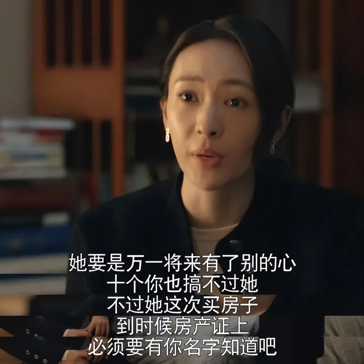 现实主义代表作《心居》:抛去浮夸，只有真实才能打动人心