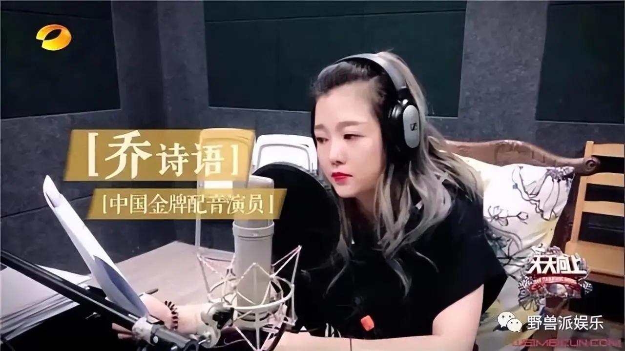 国产剧即将对配音说不？明星演技裸泳的时间到了…