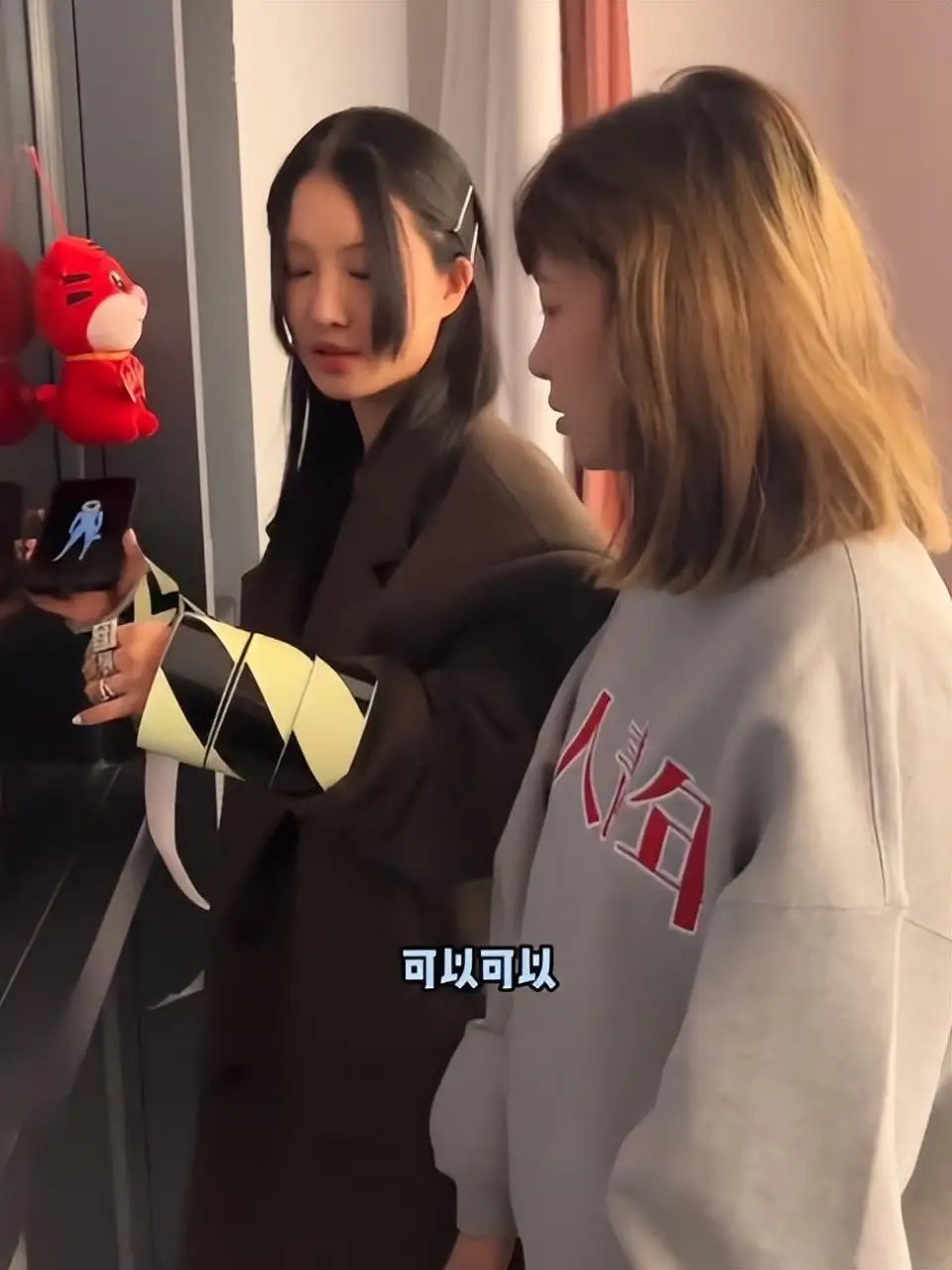 自动草稿 自动草稿