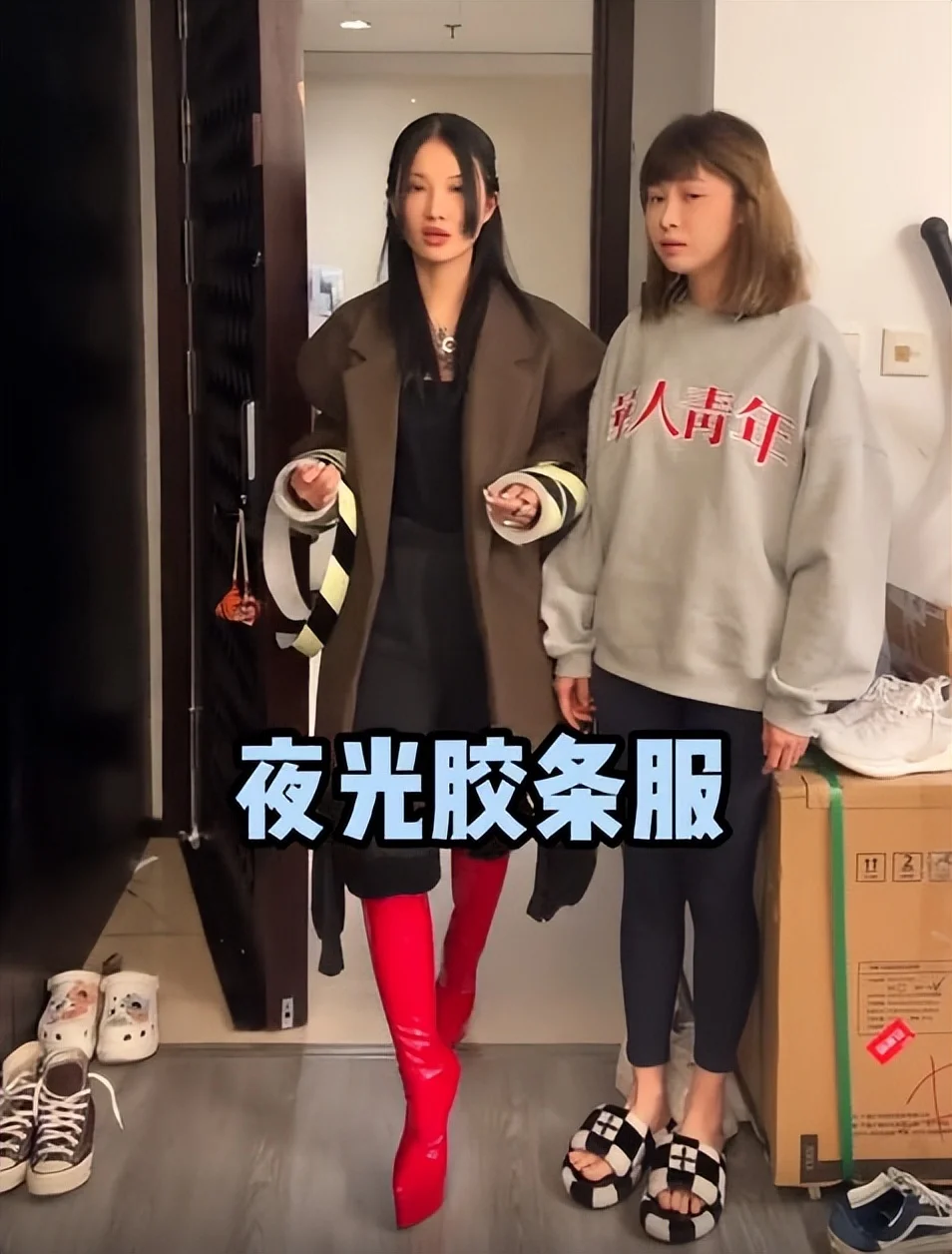 自动草稿 自动草稿