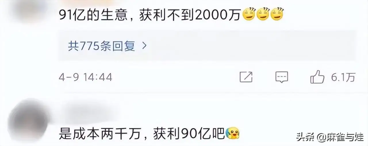 张子枫被造谣内幕?杨丞琳有了?王祖蓝辞职内幕?张庭夫妇做慈善 张子枫被造谣内幕?杨丞琳有了?王祖蓝辞职内幕?张庭夫妇做慈善