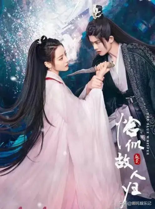 《与君初相识》空明扮演者王子腾开直播道歉 真诚的回应凸显高情商 《与君初相识》空明扮演者王子腾开直播道歉 真诚的回应凸显高情商