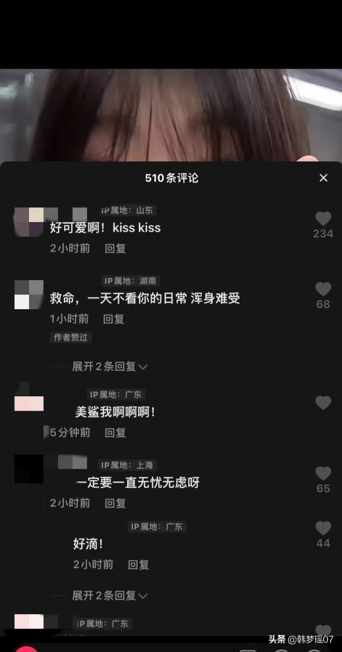 微博有了IP属地后,大部分明星和一些大博主都“翻车”了 微博有了IP属地后,大部分明星和一些大博主都“翻车”了