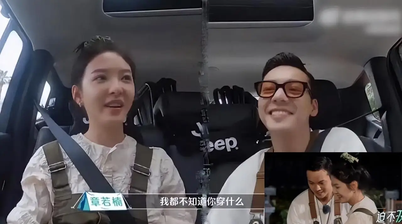 何穗怀孕?网友:陈伟霆和她不同城大半年了,这是怎么回事? 何穗怀孕?网友:陈伟霆和她不同城大半年了,这是怎么回事?