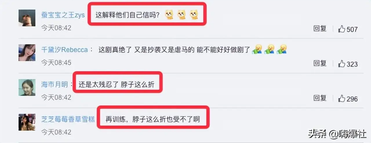 自动草稿 自动草稿