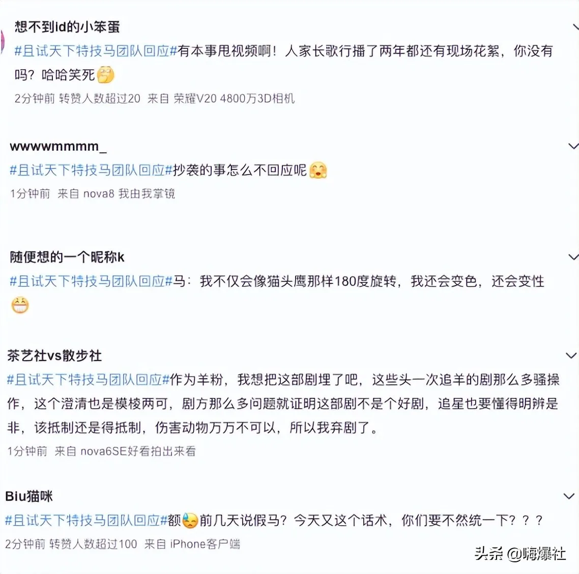 自动草稿 自动草稿