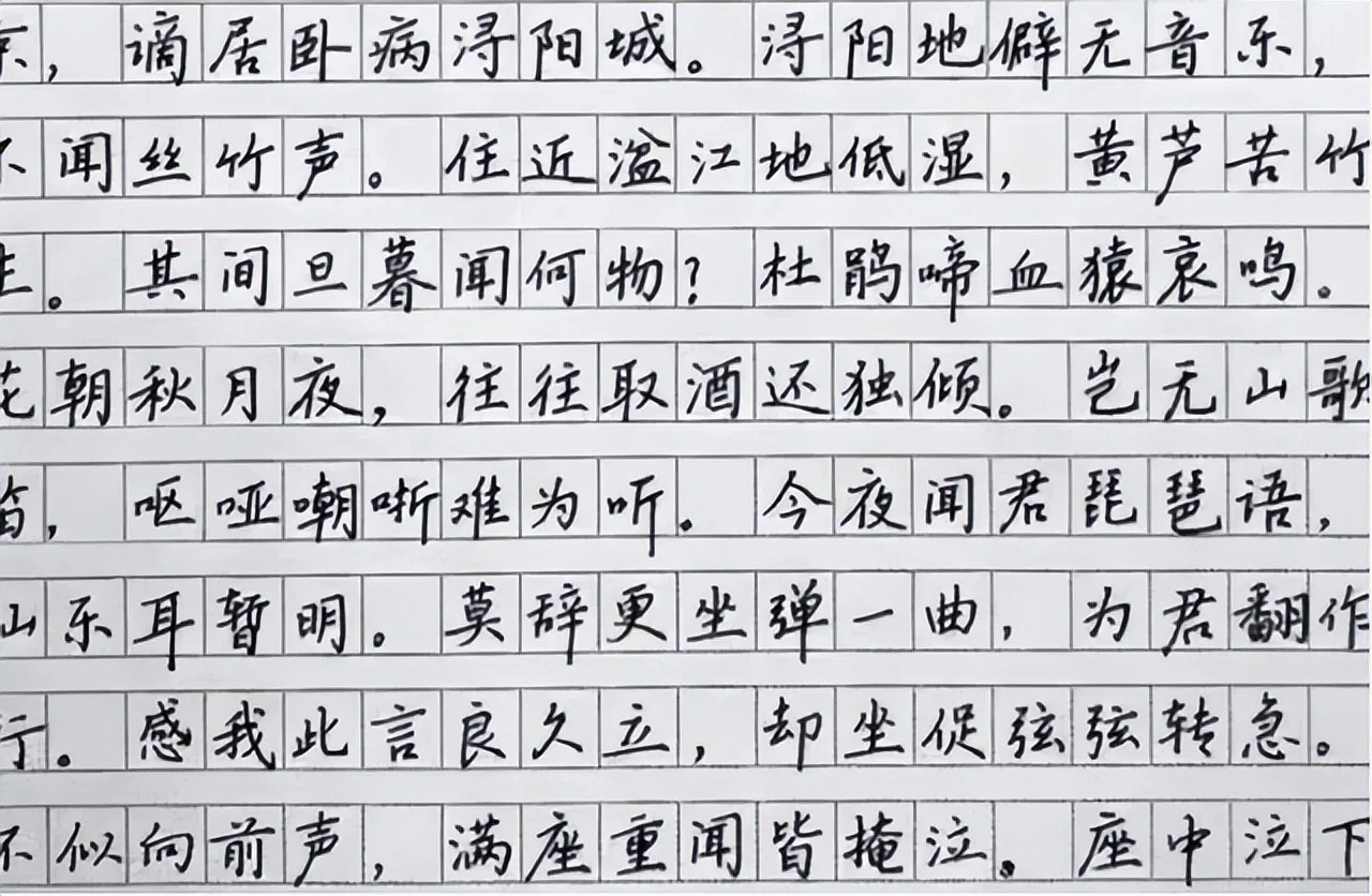《猎罪图鉴》热播,檀健次写的字太漂亮了,网友:艺术家风骨感 《猎罪图鉴》热播,檀健次写的字太漂亮了,网友:艺术家风骨感