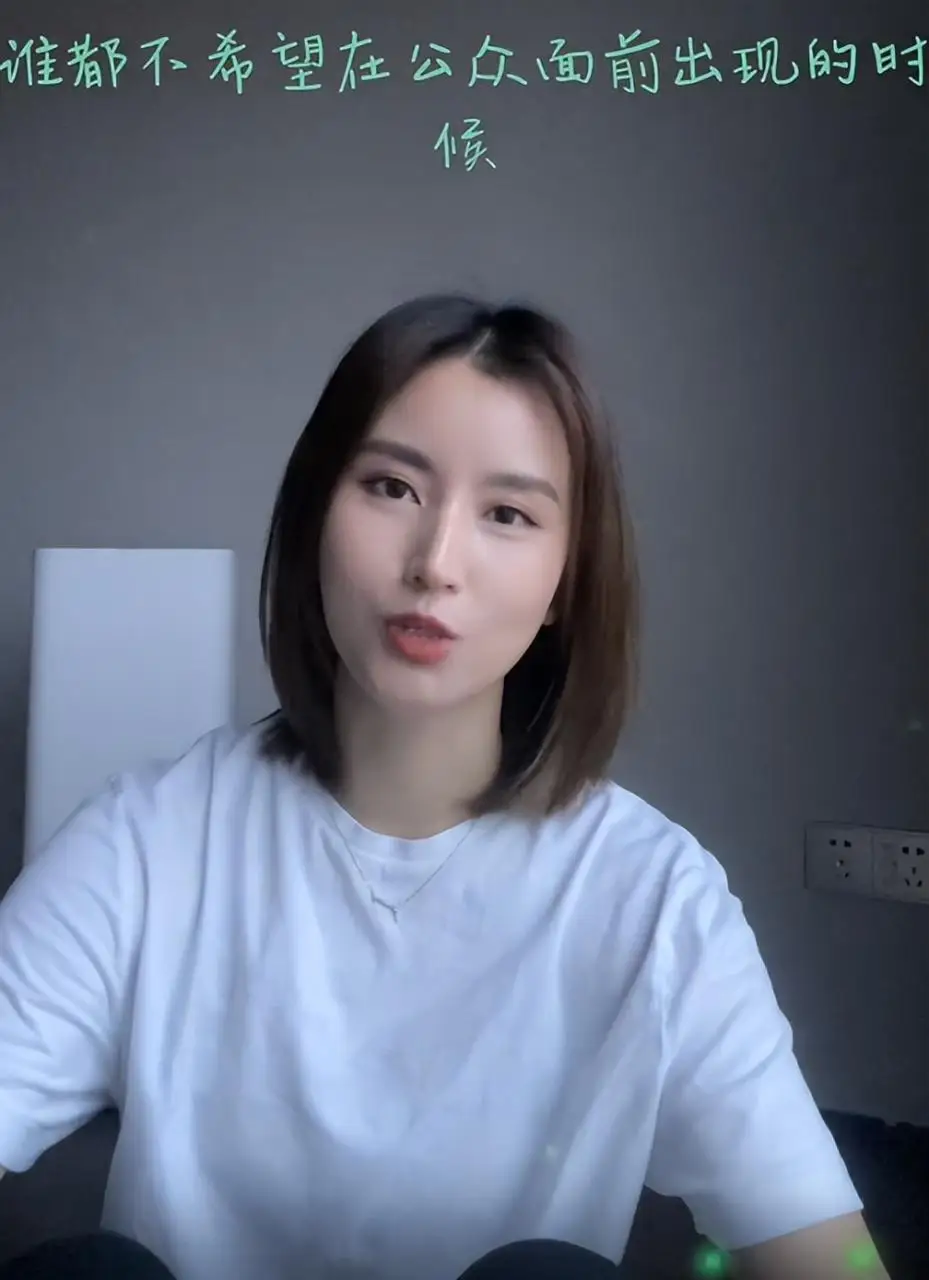 自动草稿
