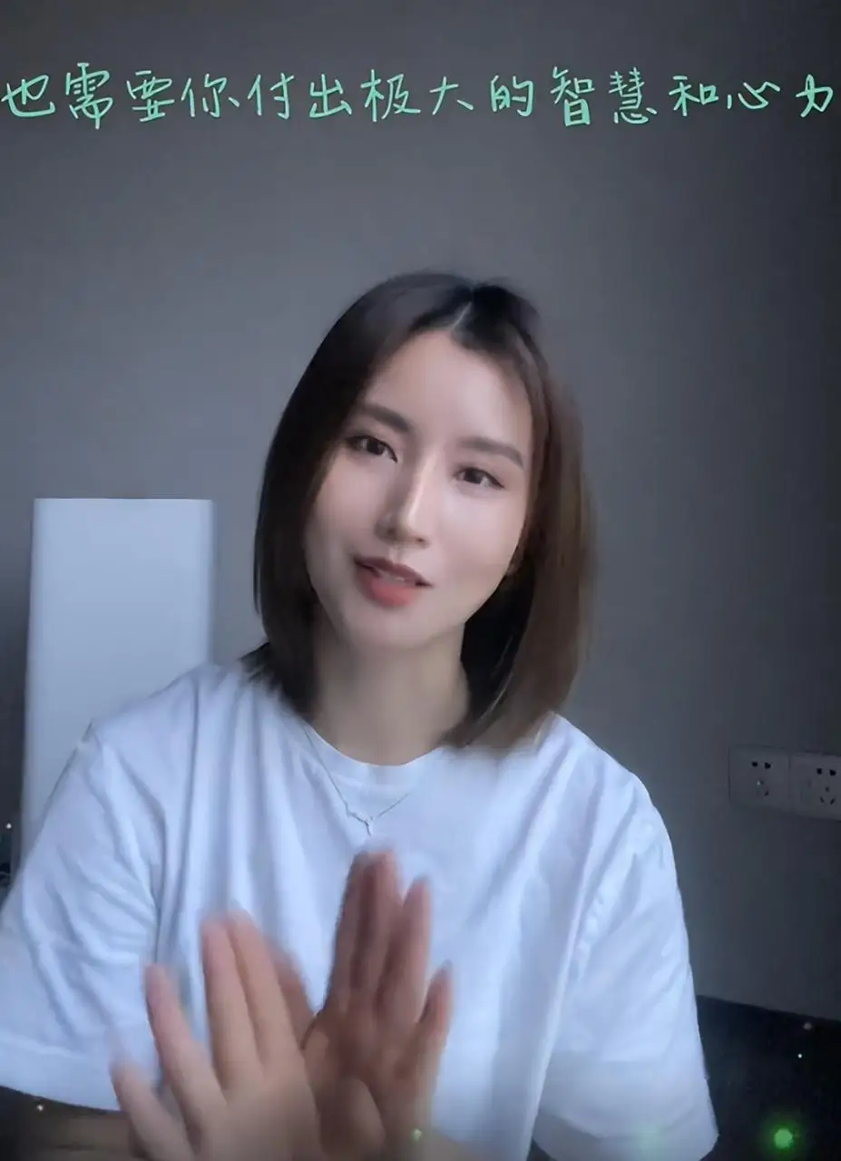 自动草稿