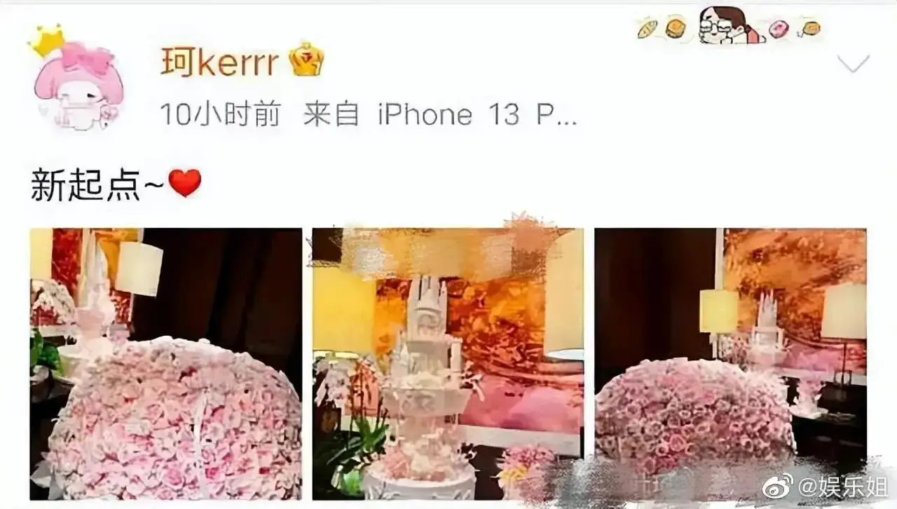 黄晓明新欢疑似曝光，女方神似Angelababy