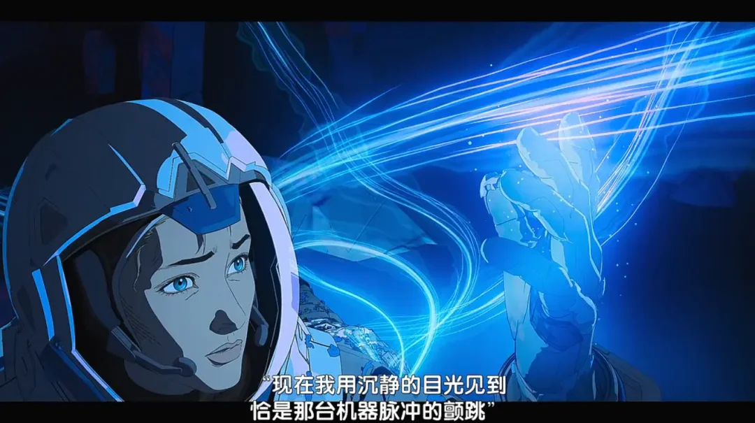 豆瓣8.6,一集封神,熟悉的《爱死机》回来啦 豆瓣8.6,一集封神,熟悉的《爱死机》回来啦