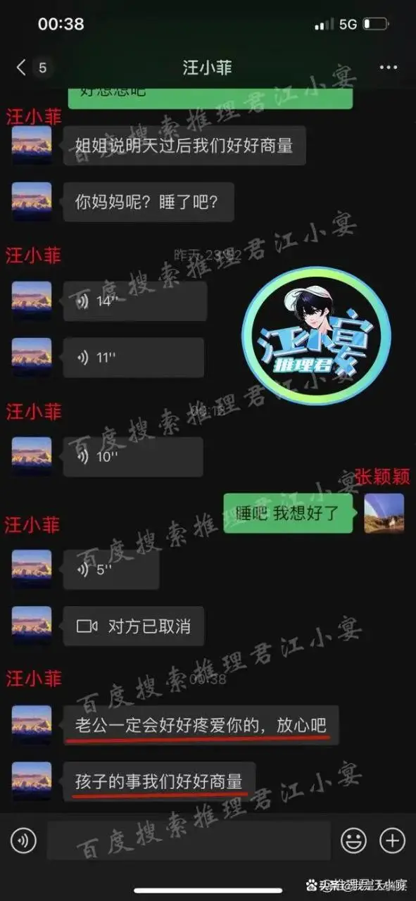自动草稿